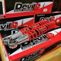 ราคา โช้คหลังเดิม Wave เวฟ โช้คหลังเวฟ แบรนด์ Devil WAVE110i เวฟ110i125i ขนาด 330 มิล ขายเป็นคู่ (8942307143)