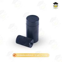 ราคา MX 6600 เครื่องยิงป้ายราคา 2 แถว ปืนยิงราคาสินค้า Price Labeler เครื่องตีราคา ที่ติดป้ายราคา เครื่องยิงราคา เครื่องติดป้ายราคา (20819655873)