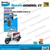 ราคา ผ้าเบรค GRAND FILANO HYBRID ปี2018 21 BENDIX แท้ (17249512670)