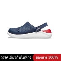 ราคา ของแท้พิเศษ CROCS LITERIDE CLOG Mens and Womens SANDALS 204592 รองเท้าวิ่ง รองเท้ากีฬา รองเท้าแตะ The Same Style In The Store (20475884949)