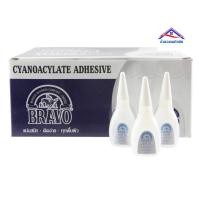 ราคา กาวร้อน Bravo 20 กรัม ของแท้ กาวร้อนอย่างดี (17701808944)
