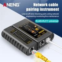 ราคา ANENG เครื่องทดสอบสายเคเบิลเครือข่าย RJ11 RJ45 M469D สาย LAN เครื่องตรวจจับสายโทรศัพท์ (20359012116)