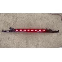 ราคา คิ้วฝากระโปรงท้าย fortuner ตัวหนังสือ Legender 2015 2017 2018 2020 มีไฟ คิ้วฝาท้าย คิ้วท้าย fortuner mc สีดำเงา ไฟled (20956782082)