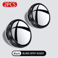 ราคา กระจกส่องหลังกันน้ำ2ชิ้นกระจกส่องกระจกนูนรถยนต์กระจกมองหลังปรับได้เต็มรูปแบบสำหรับรถยนต์ด้านหลังรถยนต์กระจกมองหลังรถยนต์ (20889188084)