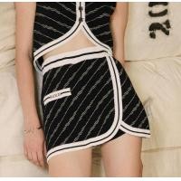 ราคา Merge Official Glee Knit Skirt 2 Colors พร้อมส่ง (20946908656)