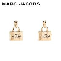 ราคา MARC JACOBS THE TOTE BAG EARRINGS SP23 2P3JER001J46970 ต่างหู (20680717351)