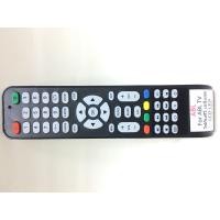 ราคา รีโมททีวี ABL ใช้ได้กับทีวีรุ่นที่ รีโมทของเดิมตรงรุ่น (21216834234)