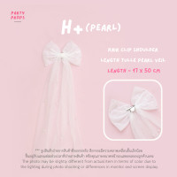 ราคา พร้อมส่ง BRIDAL VEIL เวลเจ้าสาว ผ้าคลุมผมเจ้าสาว เครื่องประดับผมเจ้าสาว prewedding Bachelorette after party (20803214379)
