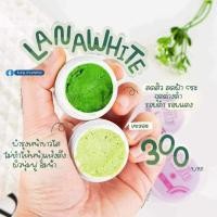 ราคา ล าน่า ไ วท์ ครีมกลางวัน ครีมกลางคืน 1คู่2ตลับ (20846380558)