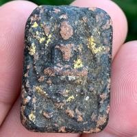 ราคา พระเครื่อง หลวงพ่อปาน พิมพ์ขี่หนุมาน วัดบางนมโค ค5 (19960124690)