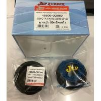 ราคา ยางเบ้าโช็ค หน้า Toyota Vios และ Yaris ปี2009 2012 ซ้ายและขวา ยี่ห้อJKP OEM 48609 0D050 ราคาต่อคู่ (7770489422)