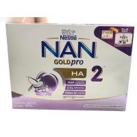 ราคา NAN GOLD pro HA 2 Follow on Formula แนน โกลด์ โปร เอชเอ 2 อาหารสูตรต่อเนื่องสำหรับทารกและเด็กเล็ก 1400 กรัม (9510725204)
