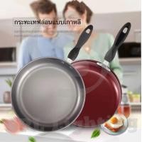 ราคา เตาปิ้งย่างไร้ควัน เตาย่างบาร์บีคิว เตาปิ้งย่างไฟฟ้า บาร์บีคิว ปิ้งย่าง (13793812258)