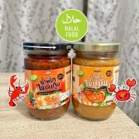 ราคา น้ำพริกไข่มันกุ้ง น้ำพริกไข่ปูมันเผ็ดน้อย น้ำหนัก 250 กรัม กลมกล่อม สะอาด ถูกหลักอนามัย มันปู มันกุ้ง น้ำพริกไข่ปู (21006346373)