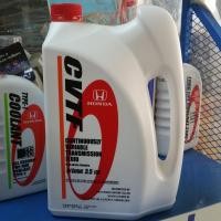 ราคา น้ำมันเกียร์ HONDA CVTF CVT สำหรับรถฮอนด้า ขนาด 3 5 ลิตร รถ ที่ใช้ HONDA CITY 2003 2006 HONDA JAZZ 2004 2006 BRIO AMAZE เบอร์อะไหล่แท้ 08269 P9908ZT3 (7246894702)