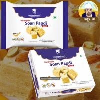 ราคา MJ Rajasthani Soan Papdi Elaichi ขนมตุ๊บตับ (20812388690)