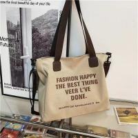 ราคา กระเป๋าสะพายข้างใส่หนังสือได้ กระเป๋าสะพายข้างผู้ชาย ผู้หญิง นักเรียน (20971957423)