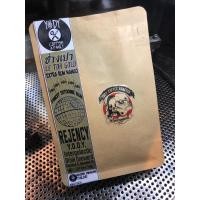 ราคา ช่างเปา Rejenzy Coffee Yody Coffee Extra Rum Mamao Process by ช่างเปา Le Tor Gold เมล็ดกาแฟคั่วโปรเซสโดยการใช้ มะเม่า และ แป้งข้าวหมาก (11658345715)