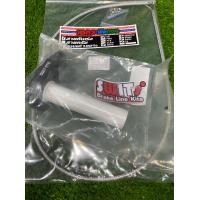 ราคา ปะกับคันเร่ง SWITS สายถักคันเร่งระฆังทอง สำหรับรถรุ่น WAVE DREEM เวฟ ดรีม แบ่งขายได้ (16356103228)