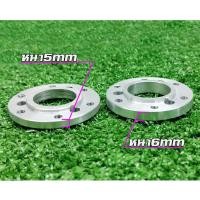 ราคา ตัวแปลงจานดิสเบรค3ออก6รู ล้อ6 5นิ้ว รถสกู๊ตเตอร์ไฟฟ้า รถสกู๊ตเตอร์น้ำมัน49CC (20748635358)