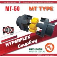 ราคา คัปปลิ้ง MITSUTOSHI MT TYPE HYPERFLEX COUPLING รุ่น MT 50 ยอยยางยูริเทน กลึงเพลาได้สูงสุด 19 มิลลิเมตร (9962905989)