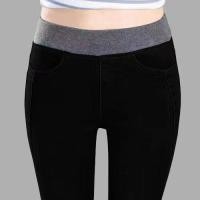 ราคา 40 100KG LayStore กางเกงยีนส์ผญ กางเกง ขายาว ผู้หญิง กางเกงยีนส์ กางเกงยีนส์ กางเกง ผญเอวสูง ผญ กางเกงยีนเอวยืด กางเกง ผู้หญิง กางเกงยีนส์ผู้หญิง เอวยางยืด ทรงสลิม ไซส์ใหญ่ สไตล์เกาหลี (18204867729)