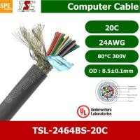 ราคา 1 เมตร TSL UL2464 20C สายคอมพิวเตอร์ 20C 24AWG UL2464 300V 80C สายมัลติคอร์ สายคอร์ TSL สายคอมพิวเตอร์ สายมัลติคอร์ UL2464 แบบชีลถัก 20C x 24AWG TSL สายคอมพิวเตอร์ สายมัลติคอ UL2464 Braid Shield Myla 
