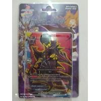 ราคา บัดดี้ไฟท์ S BT02 2 เด็คเสริมสุดเก่ง ประกอบด้วยสตาร์ดราก้อนเวิลด์ ลอสเวิลด์ และเอนเชนท์เวิลด์ มีแบบแยกเวิลด์ 4 กล่องด้วย (20505037438)
