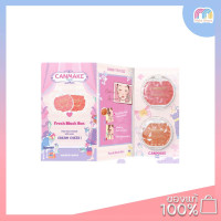 ราคา Canmake Fresh Blush Box Cream Cheek 21 Pearl P01 บลัชออน บลัชออนเนื้อครีม (20849991195)