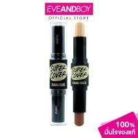 ราคา SIVANNA Colors Super Cover Evolution Wonder Stick (21262756828)