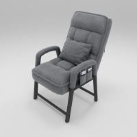 ราคา เก้าอี้โต๊ะคอม เก้าอี้ออฟฟิศ เก้าอี้ ปรับ เอนนอน computer chair เก้าอี้สำนักงาน โซฟาแบบปรับนอน เก้าอี้ เก้าอี้ปรับนอน เก้าอี้นั่งทำงาน เก้าอี้พักผ่อน เกาอี้เอนหลัง เกาอี้ออฟฟิศ เก้าอี้แต่งหน้า armchai