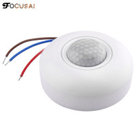 ราคา FocusAi สวิตช์ไฟ85V 265V ติดเพดานเซ็นเซอร์ตรวจจับการเคลื่อนไหวเซ็นเซอร์ตรวจจับการเคลื่อนไหวสำหรับสวิตช์ไฟเซ็นเซอร์ตรวจจับการเคลื่อนไหวเซ็นเซอร์การเคลื่อนไหวของเพดาน (19643666478)