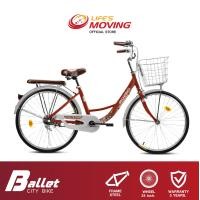 ราคา MOVING รุ่น Ballet จักรยานแม่บ้าน วงล้อ 24 นิ้ว ทรง ญี่ปุ่น วินเทจ ปั่นง่าย น้ำหนักเบา แถมฟรี เบาะท้าย ตะกร้าหน้า (14528998255)