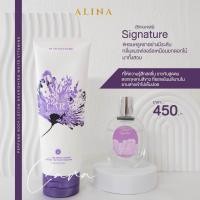 ราคา ซื้อคู่สุดคุ้ม คาร่า โลชั่นน้ำหอม 200ml คาร่าน้ำหอม 30ml (20839104291)