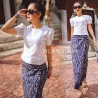 ราคา Set ชุดไทยประยุกต์ S 2XL ชุดไปวัด ทำบุญ ชุดออกงาน ไปงาน ชุดไปงานแต่ง งานบุญ ชุดงานหมั้น งานบวช ลิซ่า ผ้าไหม ผ้าไทย แม่เจ้าบ่าว แม่เจ้าสาว งานป้าย ชุดผ้าถุง meawshop (20896805383)