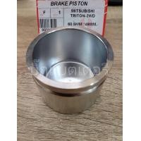 ราคา ลูกสูบดิสเบรคหน้า มิตซูบิชิ ไทรทัน 2WD (11986386031)
