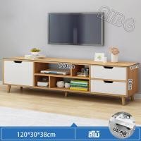 ราคา 4 4 5 ฟุต ตู้วางทีวี ตู้วางทีวีไม้ ตู้ทีวี วัสดุไม้ ด้วยลิ้นชัก ลิ้นชักสองชั้น (20702656541)