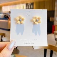 ราคา ตุ้มหูดอกเดซี่เครื่องประดับแฟชั่นเกาหลี (10531738686)