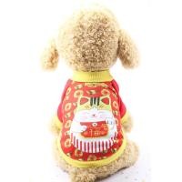 ราคา DUDU เสื้อผ้าสุนัขสัตว์เลี้ยงเครื่องแต่งกายปีใหม่ฤดูหนาวที่อบอุ่นแมวเสื้อเสื้อผ้าลูกสุนัขท็อปส์อุปกรณ์ (16543497360)