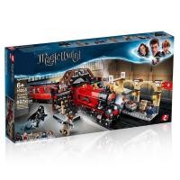 ราคา LEGO LEGO 75955 Harry Potter Series Hogwarts Railway Station Train Assembly Building Block Toys (8087973814)