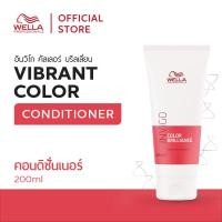 ราคา Wella Professionals ไวแบรนท์ คัลเลอร์ คอนดิชั่นเนอร์ 200 มล Invigo Color Brilliance Conditioner for Fine Normal Colored Hair (17701536716)
