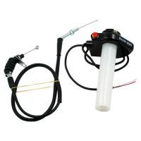 ราคา คันเร่งรวดเร็วด้วยไฟLED Universal Carb Type Only With Cable Xrm Raider Mio Smas Black (4493310028)