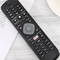 ราคา รีโมตคอนโทรล แบบเปลี่ยน สําหรับ PHILIPS TV พร้อม NETFLIX APP HOF16H303GPD24 (19451980621)