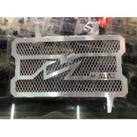 ราคา การ์ดหม้อน้ำ M SLAZ ตะแกรงหม้อน้ำ MSLAZ แดง ทอง ดำ น้ำเงิน เงิน (20150081109)