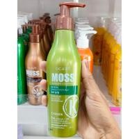 ราคา ดีแคช มอส เซรั่ม Dcash Moss Serum 200 มล (20199262076)