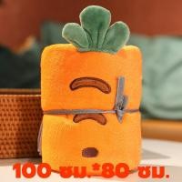 ราคา ผ้าห่มนาโน ขนาด100x140ซม ผ้าสักหลาด วัสดุ ขนผ้าไม่หลุด สีไม่ตก ลายการ์ตูน พับเก็บเป็นตุ๊กตาได้ ผ้าห่ม เบาสบาย ผ้าห่มเด็ก การ์ตูนม้วนผ้าห่ม (20978429019)