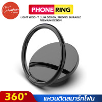ราคา 9 Caravan Crew Phone Ring แหวนติดโทรศัพท์ For iPhone Samsung Huawei Xiaomi OPPO VIVO REDMI REALME (13475156896)