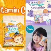 ราคา วิตามินซีเด็ก Klarins Vitamin C Boost วิตามินซี วิตามินเด็ก (20808240196)
