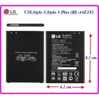 ราคา แบตเตอรี่ LG V20H910H918H990VS995US996LS997Stylo 3LS777M430L83BLL83VLStylo 3 PlusMP450TP450 BL 44E1F 6 1x8 2 cm 3200 mAh (558070709)