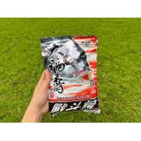 ราคา หัวเชื้อเลากุยส้ม สำหรับปลานิล สูตร 12 ปริมาณ 300กรัม มีส่วนผสมของผงตับไก่ กุ้งแอนตาร์กติก และโปรตีนข้าวสาลี (15617040786)